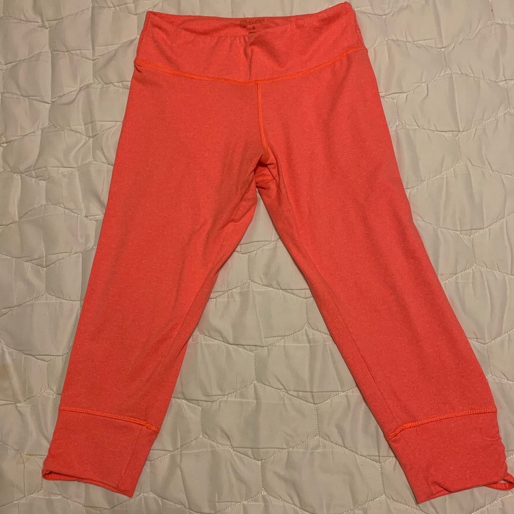 Athletic pants